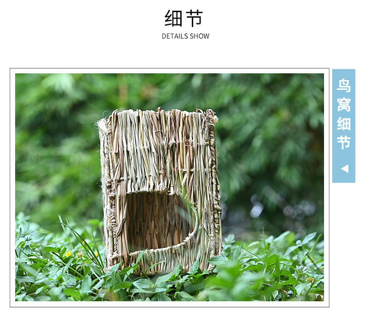 详情_04