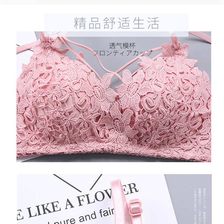 Soutiens-gorge en  dentelle - Ref 3369457 Image 23