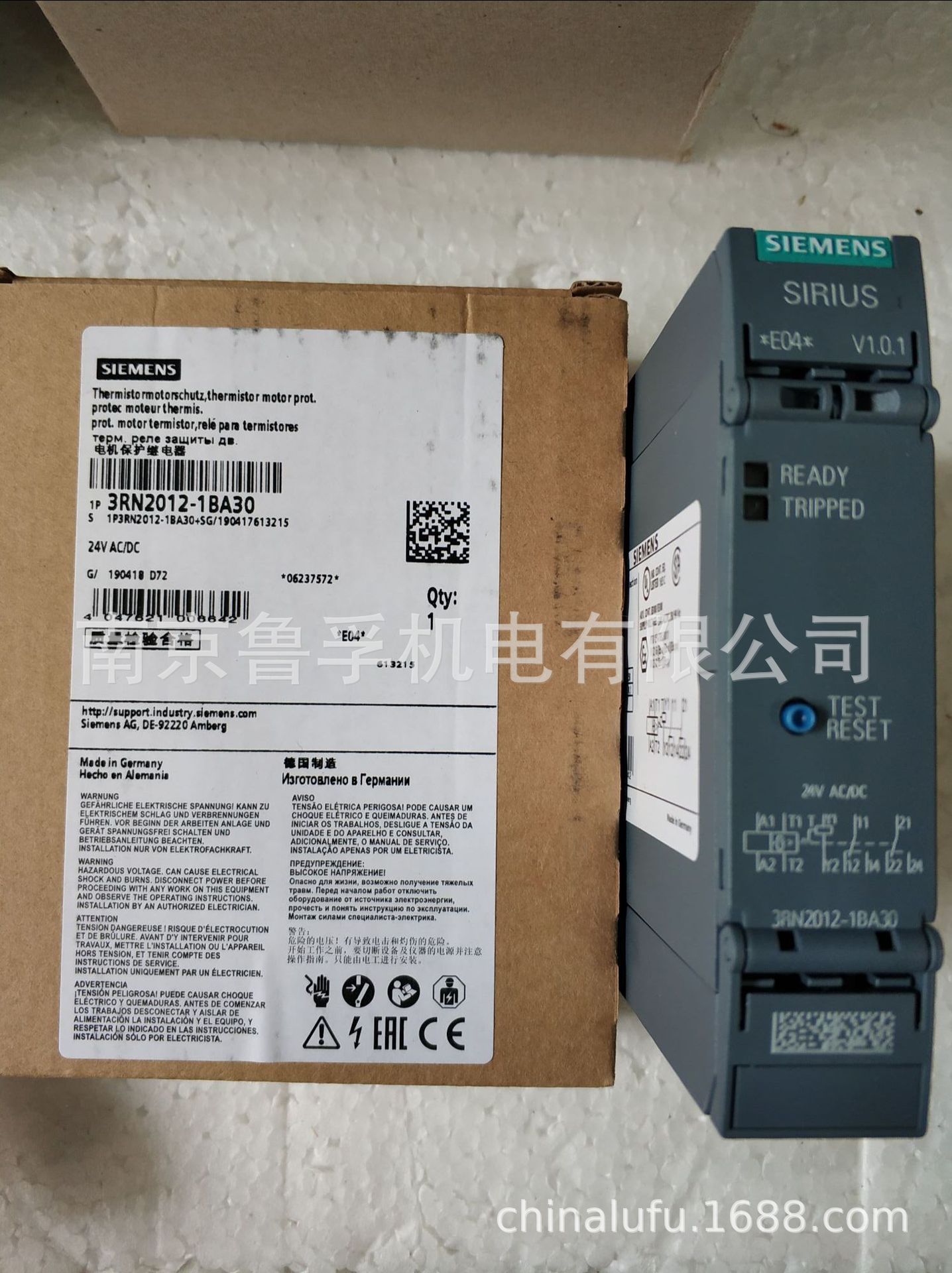 3SK1121-1CB41西门子继电器全新原装现货，订货请核实