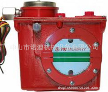 �ձ�UPS�Դ FW-VEB-01