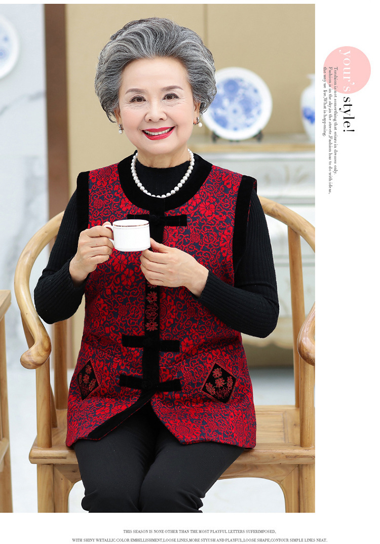 Gilet femme GAO LIHUA en Brasage polyester - Ref 3316639 Image 14