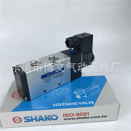 SHAKO新恭电磁阀PU520-02S PU520-03S PU520-04S PU520-02-D