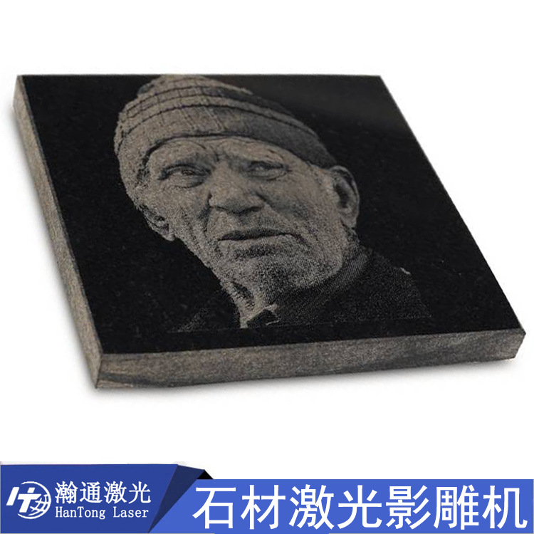 供应玻璃陶瓷激光雕刻机墓碑经文人像照片石材大理石激光影雕机