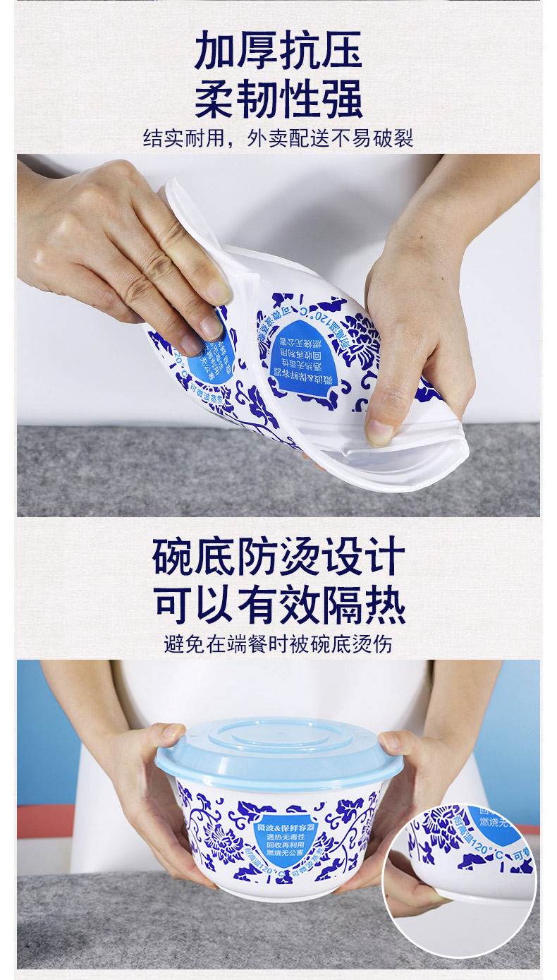 青花碗小规格_11.jpg