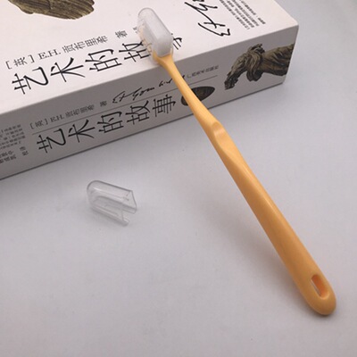 牙刷頭套護套透明保護套收納防塵旅行收納牙刷保護殼旅行牙刷收納