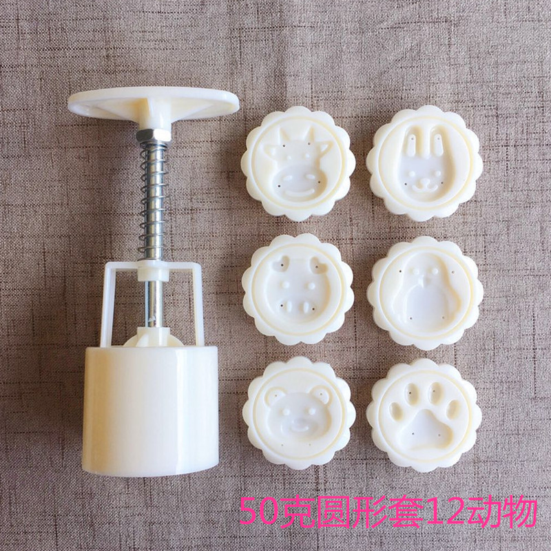 353154091962216422_副本_副本