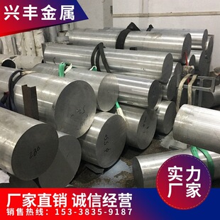 6063�X��6061�Ͻ��X�� ������ɰ�ӹ� �Ͻ��X���X���X��
