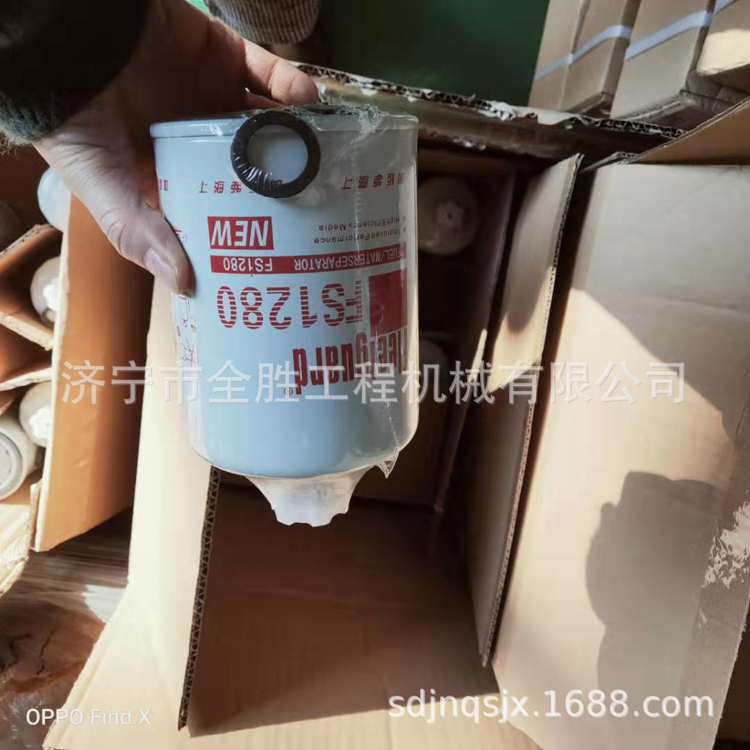 柳CLG925D挖掘机机油滤芯 柴油滤芯 油水分离器 FS19816 高压油泵