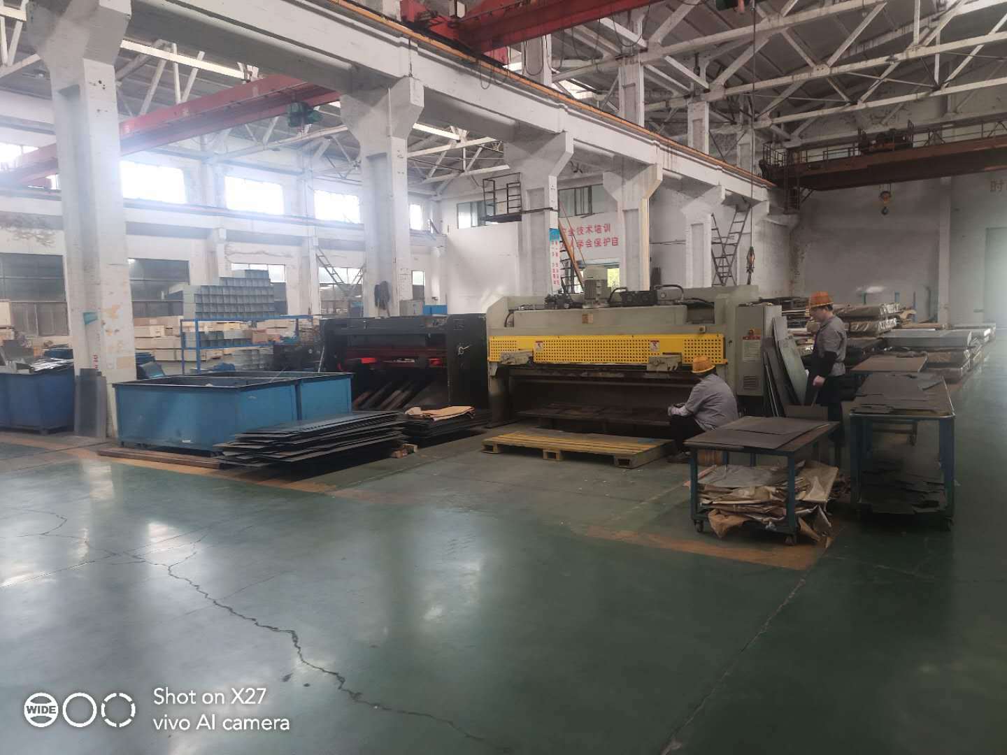 微信图片_20190521162204