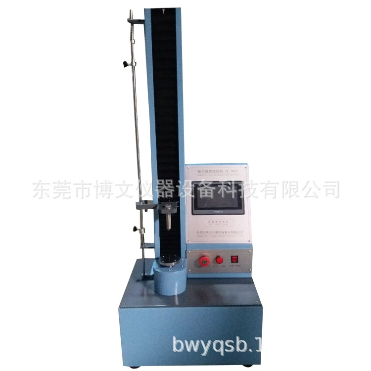 Испытательное оборудование испытательного стенда прочности на разрыв магнитного ядра растяжимое материальное растяжимое Донгуан Боуэн