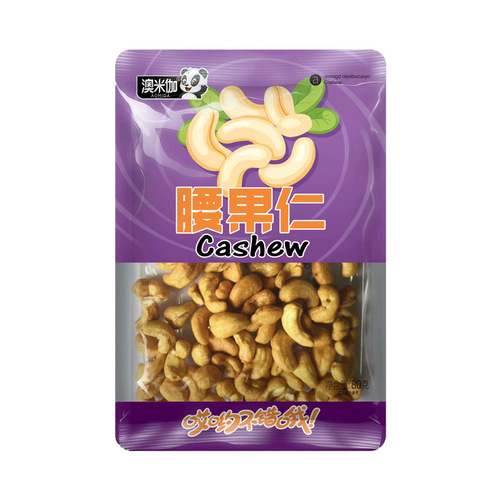 Leisure snacks, nuts, roasted seeds and nuts, pistachios, almonds, almonds, cashew nuts, 80g bags wholesale