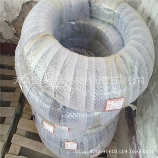 �Ĵ�PVC����6*1 8*1 8*1.5 10*1 12*1 16*1PVC��ɫ�������~��