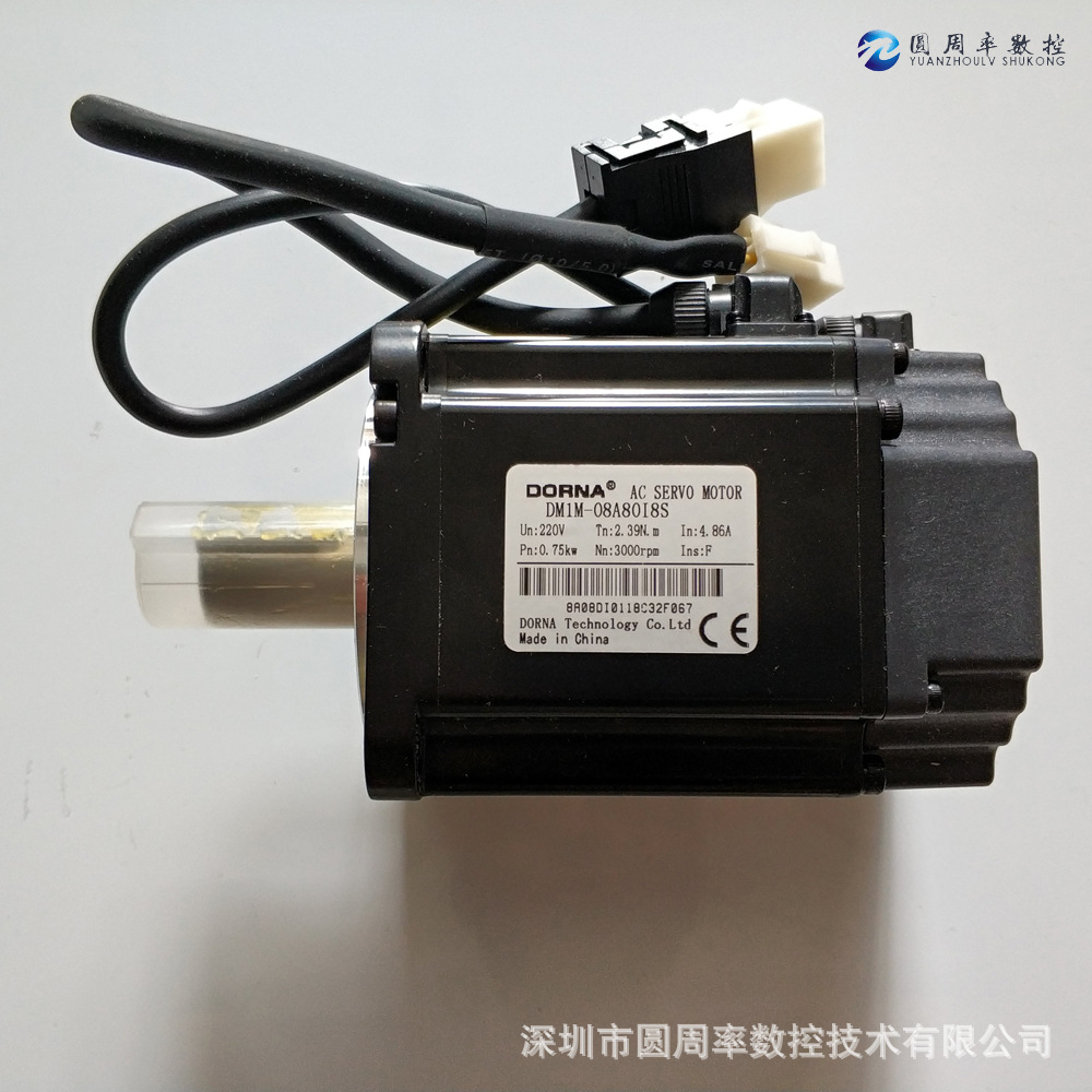 750W东菱伺服电机  B2P伺服驱动器 厂家供货 技术成熟 性能稳定