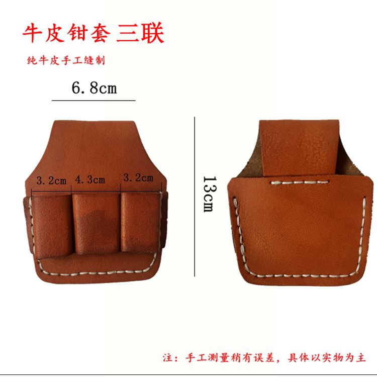 Kit de trabajo aéreo de piel de vaca directo de fábrica Conjunto de abrazadera de piel de vaca multifuncional de uno a siete Kit de combinación