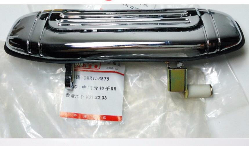 QQ截图20191109190720