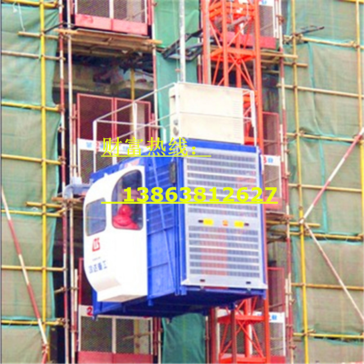 2吨单笼施工电梯 2吨低速单笼变频施工电梯 2吨低速变频施工电梯