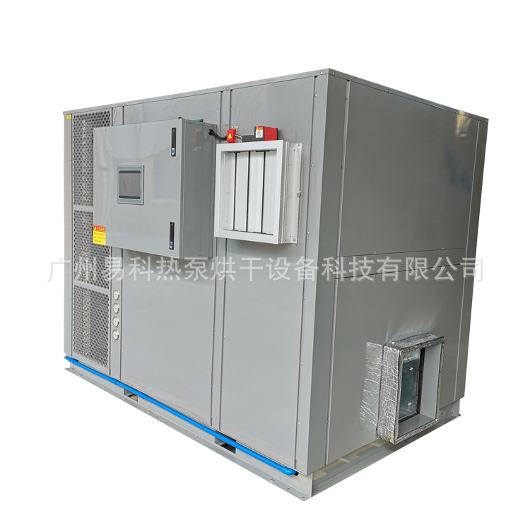 ��������������ɻ� �ȱÿ�����������ʪ�� ũ��Ʒ�����ȱú�ɷ�