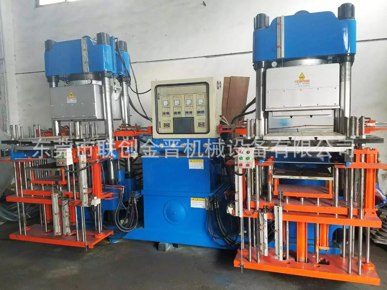 二手台湾400T真空硫化机（前顶5RT-高行程）