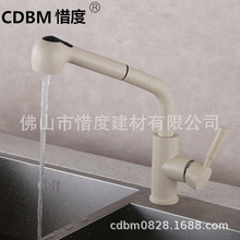 304���P䓏N��ˮ���^ˮ��ˮ���^����ˮ����ʯӢʯCFG-020Y(����ɫ