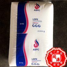 LDPE 2420Dʯ gԱĤϰb-ϴƿտsĤĤ