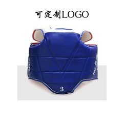 Taekwondo protective gear, padded chest protector for children and adults, Sanda protective equipment, competition and practical use, red and blue double-sided with adjustable straps, protective armor.