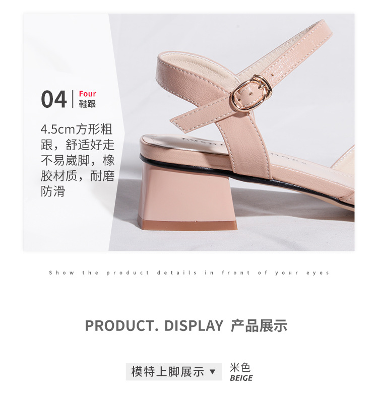 Chaussures été pour femme en Caoutchouc - Ref 3345966 Image 15