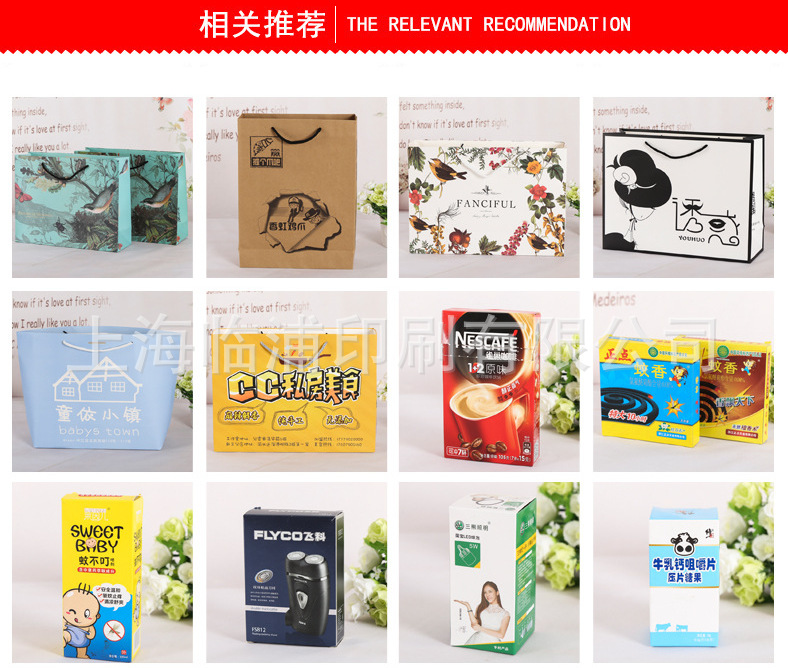 QQ图片20190314140736