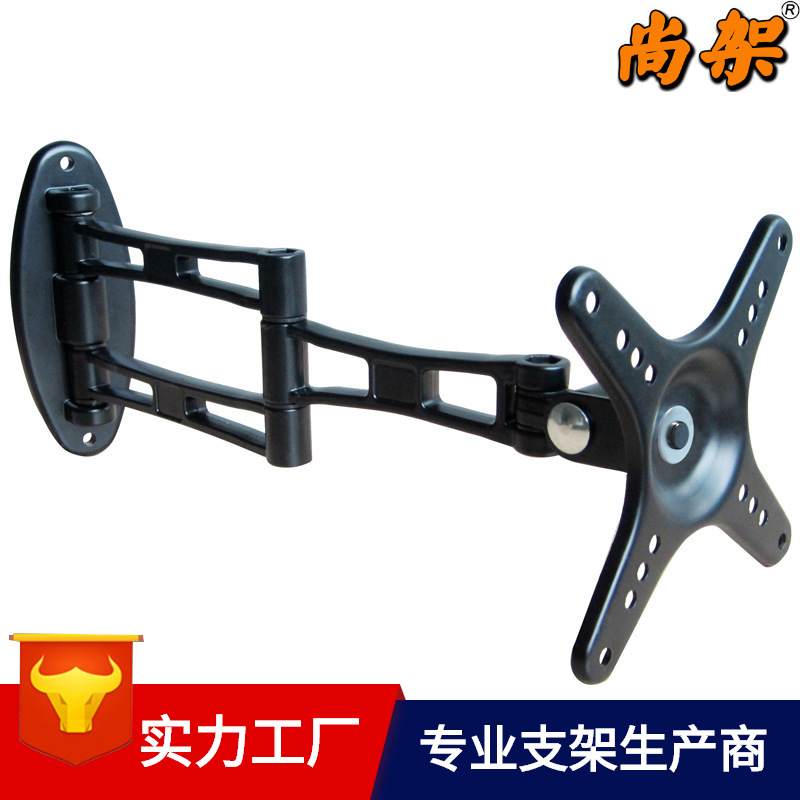 【工廠批發】10-27寸萬向伸縮旋轉液晶顯示器支架挂架 鋁合金精鑄