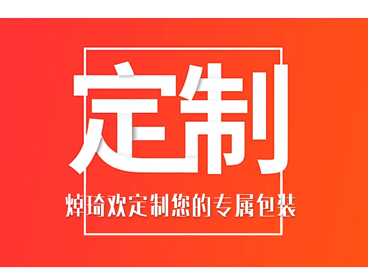 现货批发雪花酥包装袋曲奇饼干袋牛轧饼干袋透明磨砂袋100只装