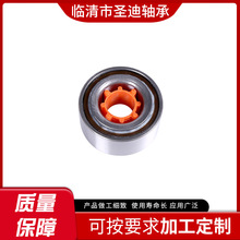 汽车轮毂轴承 厂家直销DAC40740042 40BWD12适用于中华比亚迪丰田