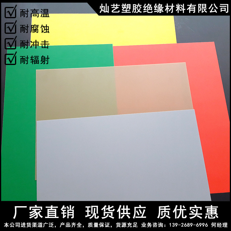 详情图
