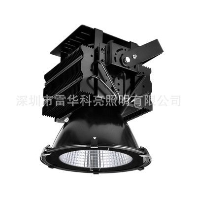 LED塔吊燈500W,塔吊高杆燈,LED碼頭燈,LED港口燈,高爾夫照明