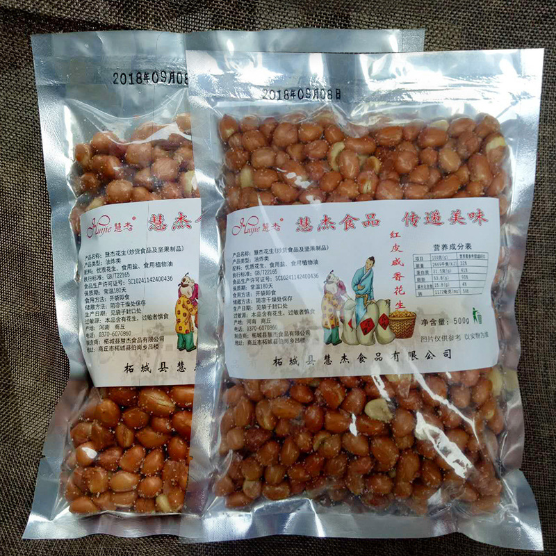 O1CN011eOq44feiFOsjZQ_!!354653