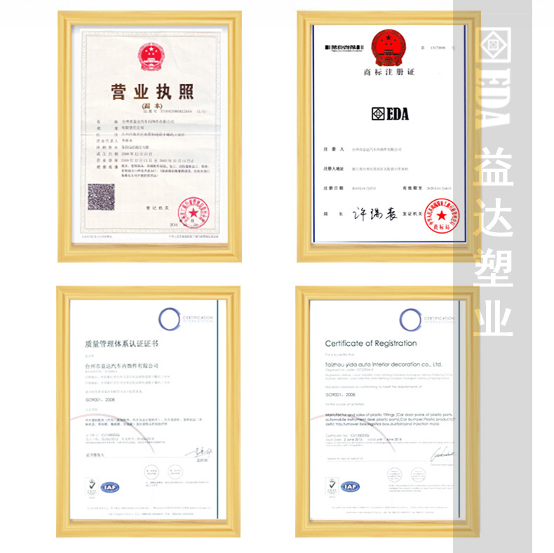 周转箱 塑料 带盖