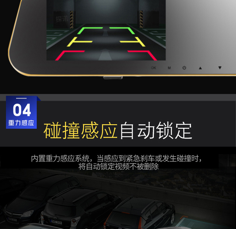 新金边详情页-1_09