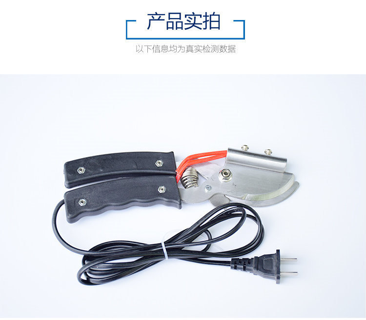 断尾钳C详情页 (7).jpg