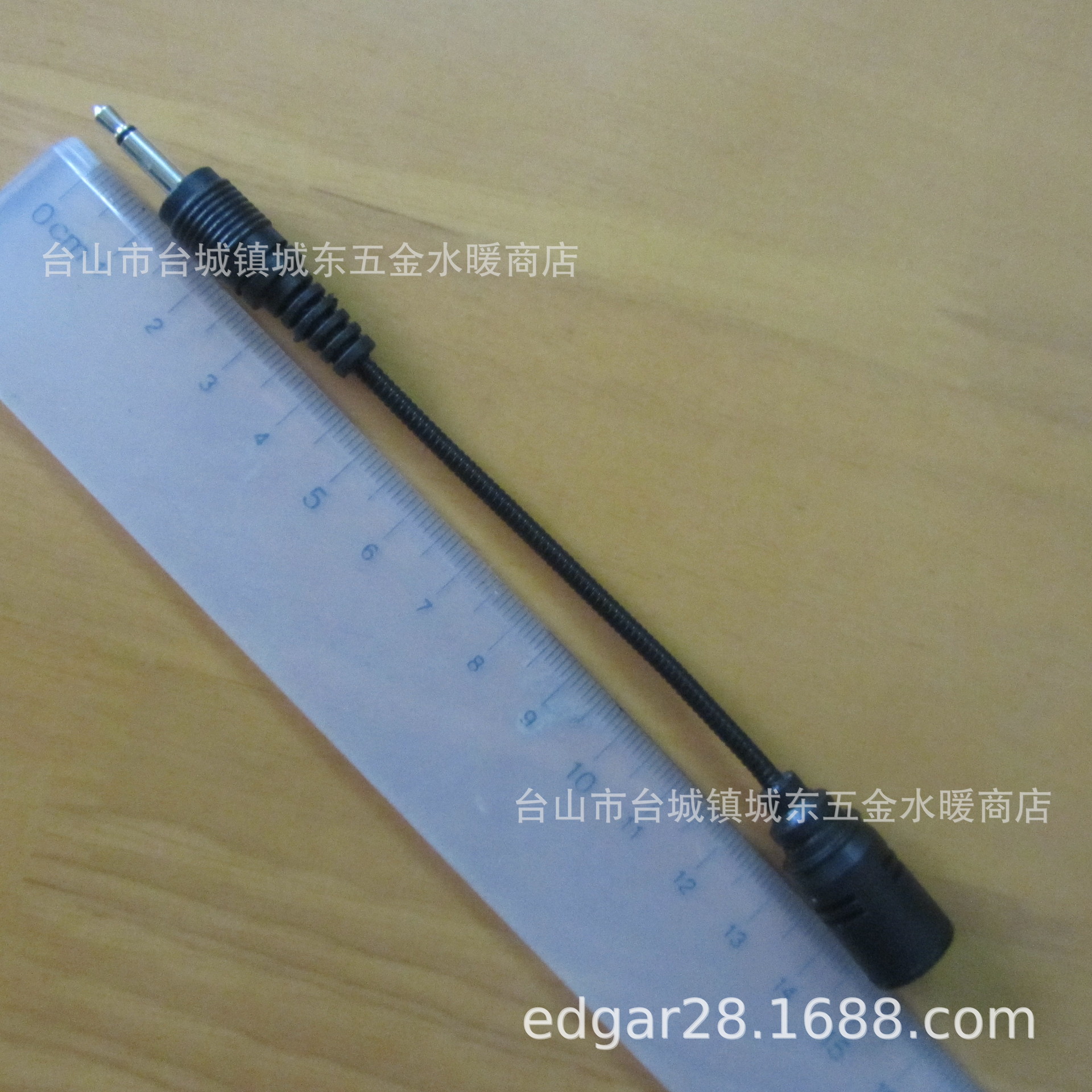 加长手机领夹话筒话麦教师导游采访演出演讲耳麦扩音器麦克风|ms