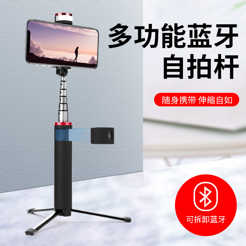 Perche selfie en Alliage d aluminium - Ref 3387114 Image 9