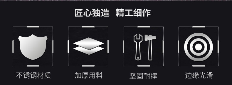 竹节五件套厨具_02