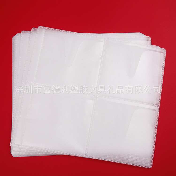 Manufactor Small major customized PPCD bag PP Photo Bag album Loose-leaf Replacing core