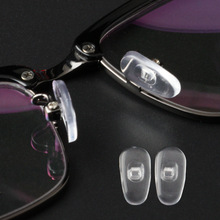 眼镜配件PVC塑料眼镜鼻托100副眼镜店赠品拧螺丝鼻托常规常用托叶