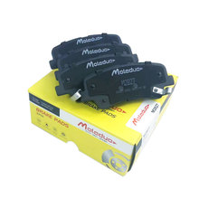 ��������MAXUS	EG10 G10 Plus G20 RG10�մɺ�ɲ��ƬD2021