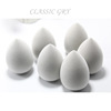 Nordic velvet implanted puff puff sponge eggs dry and wet non -latex implanted puff carved logo velvet egg