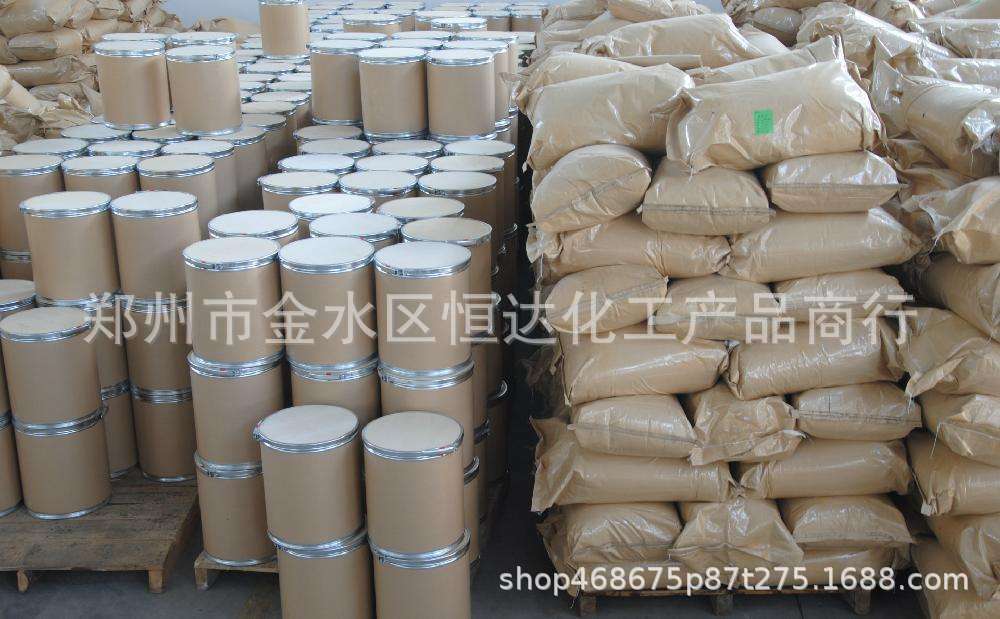 Manufacturers supply pentinic acid industrial -grade electronic…