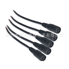 DC�Դ�B�Ӿ����^���^ĸ�^�O�����LED�􎧟��l���^�Դ��5.5*2.1