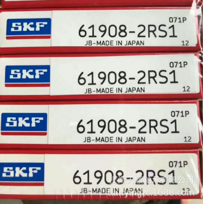 SKF轴承 SKF 61908-2RS1 轴承 尺寸40*62*12 SKF原装正品 斯凯孚