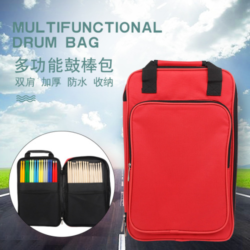 Drum set, shoulder drum stick special waterproof bag, portable, multi-functional bag, cotton drumstick bag, musical instrument wholesale