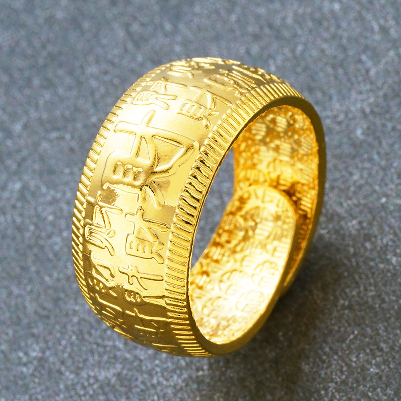 Tienda de oro mismo estilo 24K chapado en oro vivo boca anillo hombres arena oro joyería latón chapado en oro simulación oro no se desvanece durante mucho tiempo