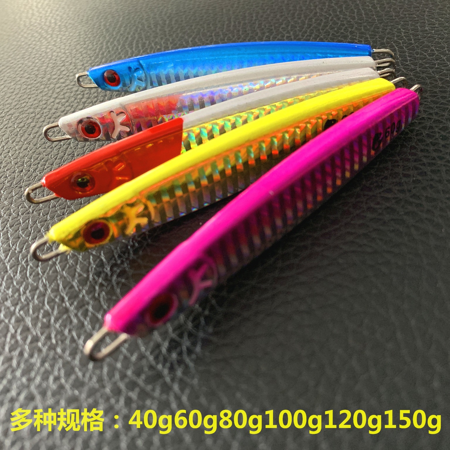 7 Colors Metal Jigging Fishing Lures Deep Diving Spoon Daits Dass Trout Fresh Water Fishing Lure