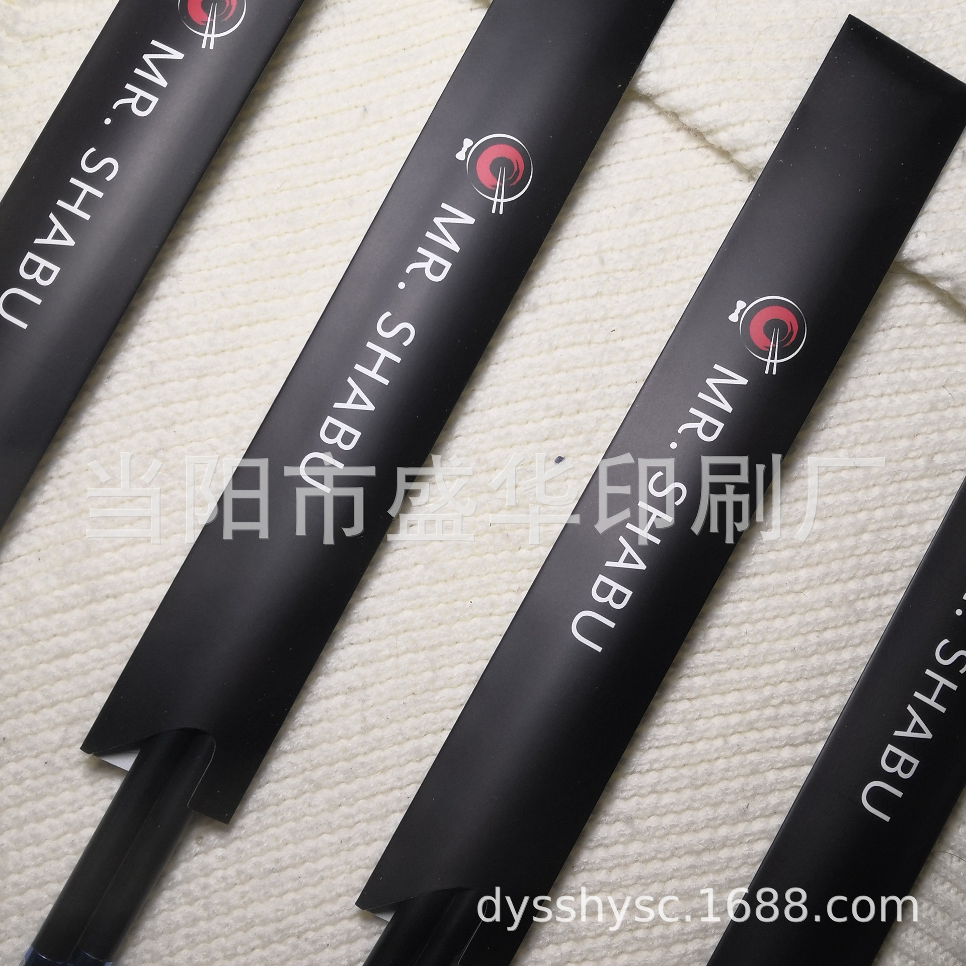 复膜筷纸套厂家  哑膜筷子套 糊制无爆边筷套  筷子包装袋